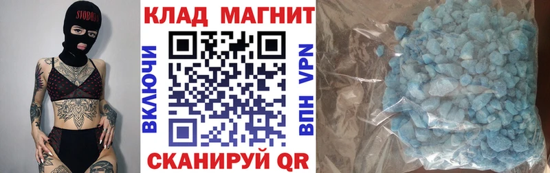 Alpha-PVP Светлый