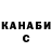 Амфетамин VHQ Marin B