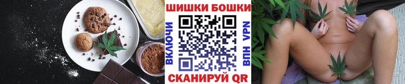 Cannafood конопля Светлый