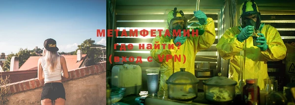 дмт Аркадак