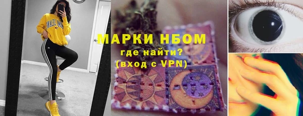 дмт Аркадак