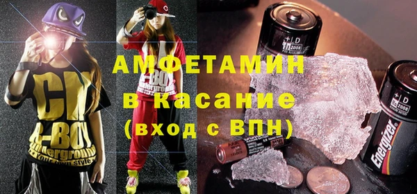 дмт Аркадак