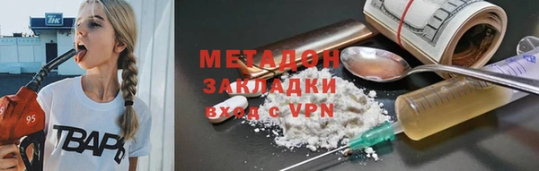 дмт Аркадак
