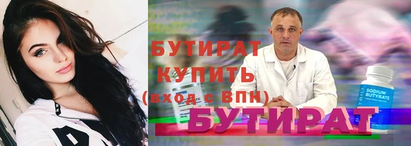дмт Аркадак