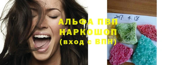 дмт Аркадак