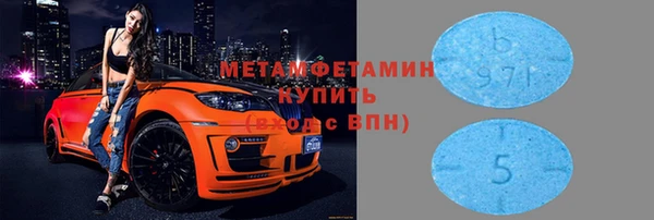 марки nbome Армянск