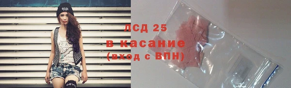марки nbome Армянск