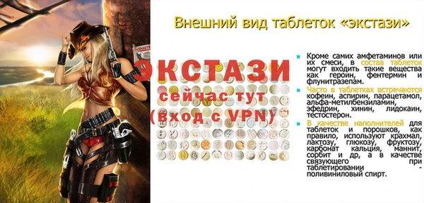 дмт Аркадак