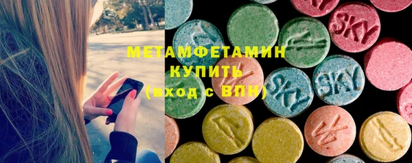 дмт Аркадак