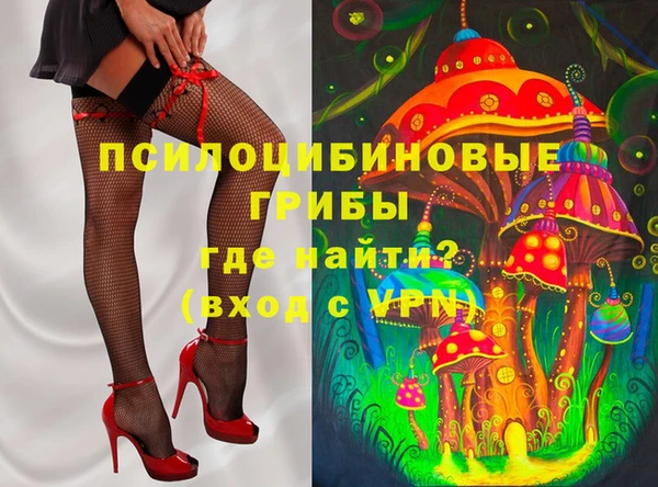 марки nbome Армянск