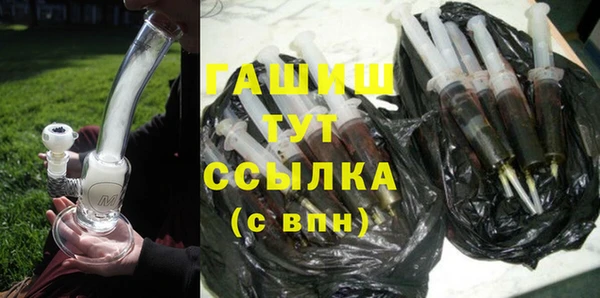 дмт Аркадак