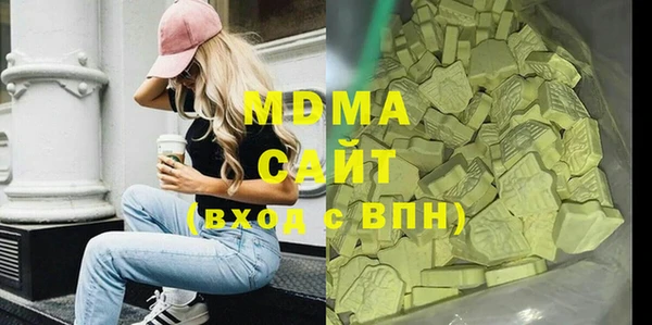 дмт Аркадак