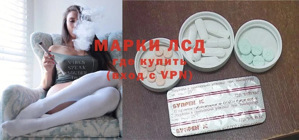 скорость mdpv Арсеньев