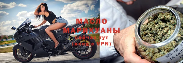 марки nbome Армянск