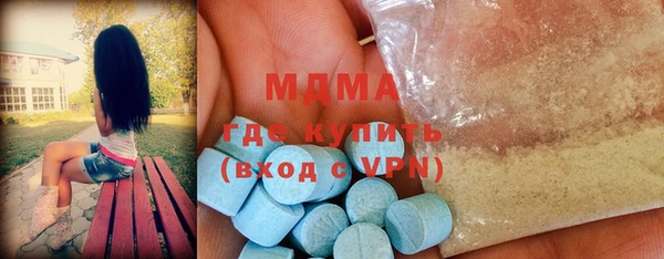 марки nbome Армянск