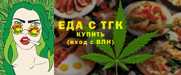 дмт Аркадак