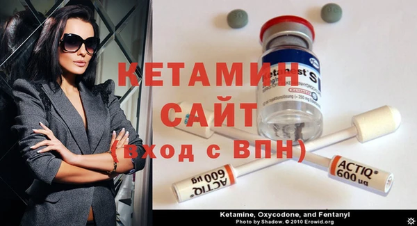 марки nbome Армянск