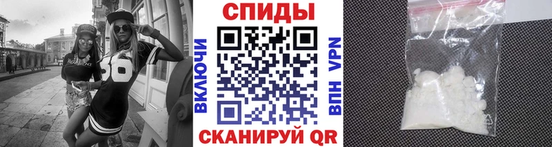 Первитин кристалл  Светлый 