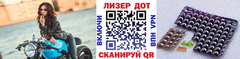 хочу наркоту  Светлый  МЕГА ССЫЛКА  Марки NBOMe 1,5мг 
